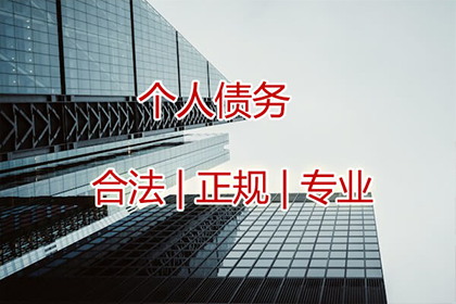 民间借贷证据复印件效力判定标准